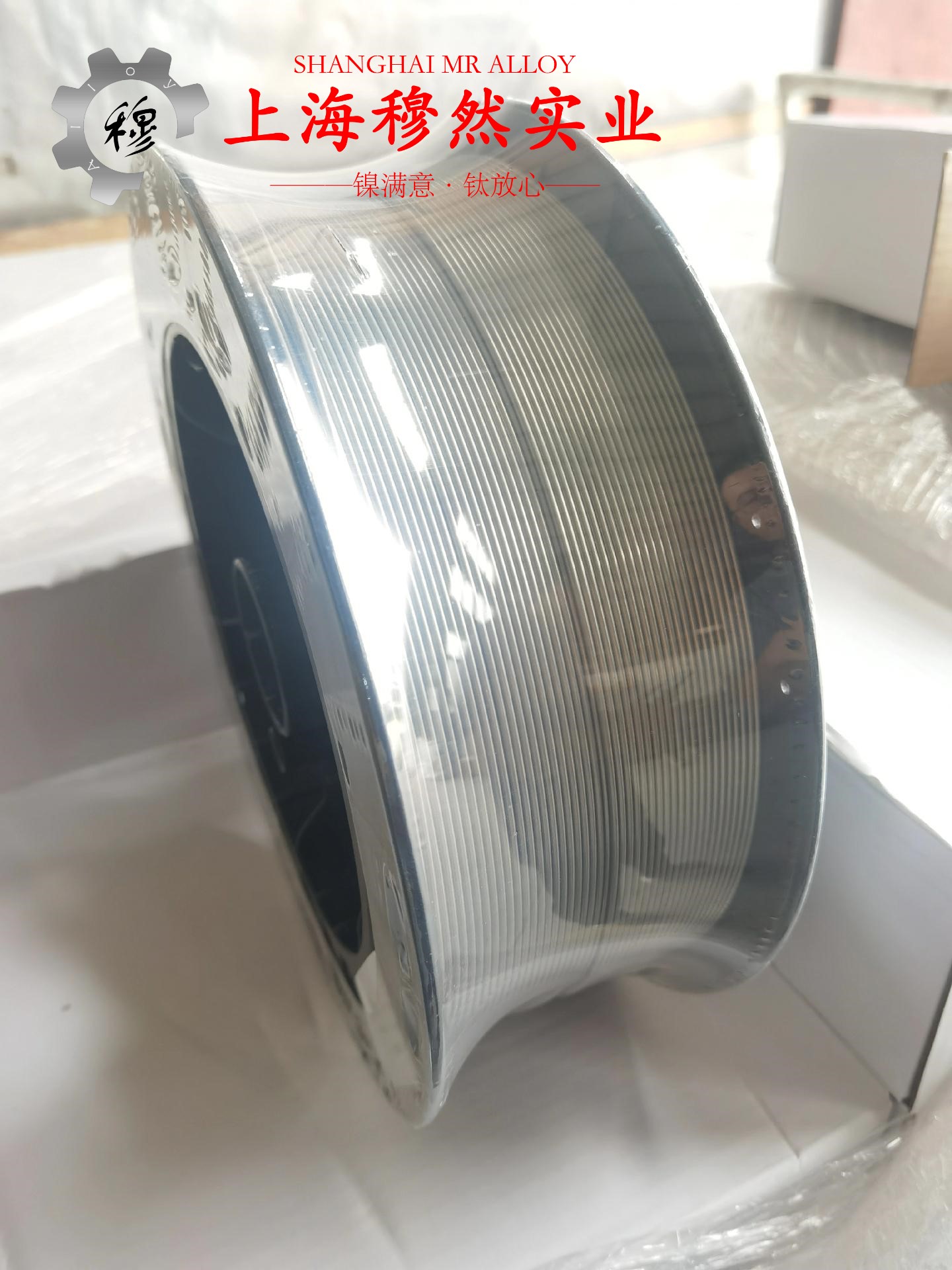 1J34矩磁镍铁精密合金非标定制的工艺性能与要求阐释