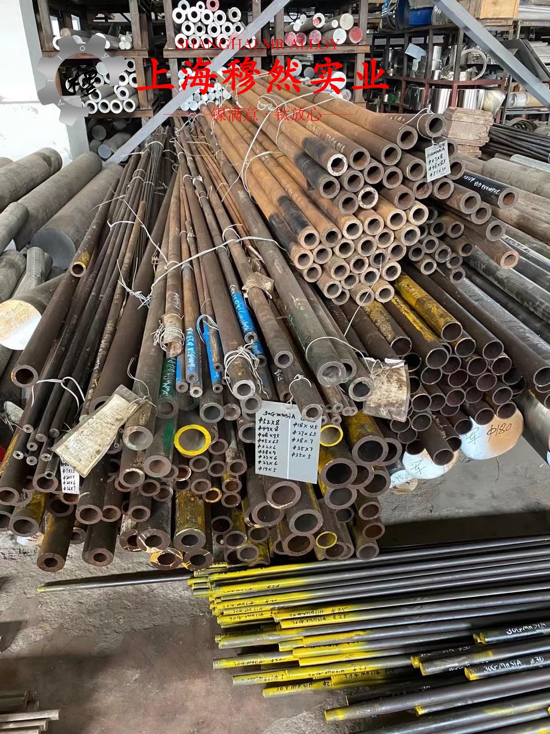 1J76坡莫合金辽新标的拉伸性能