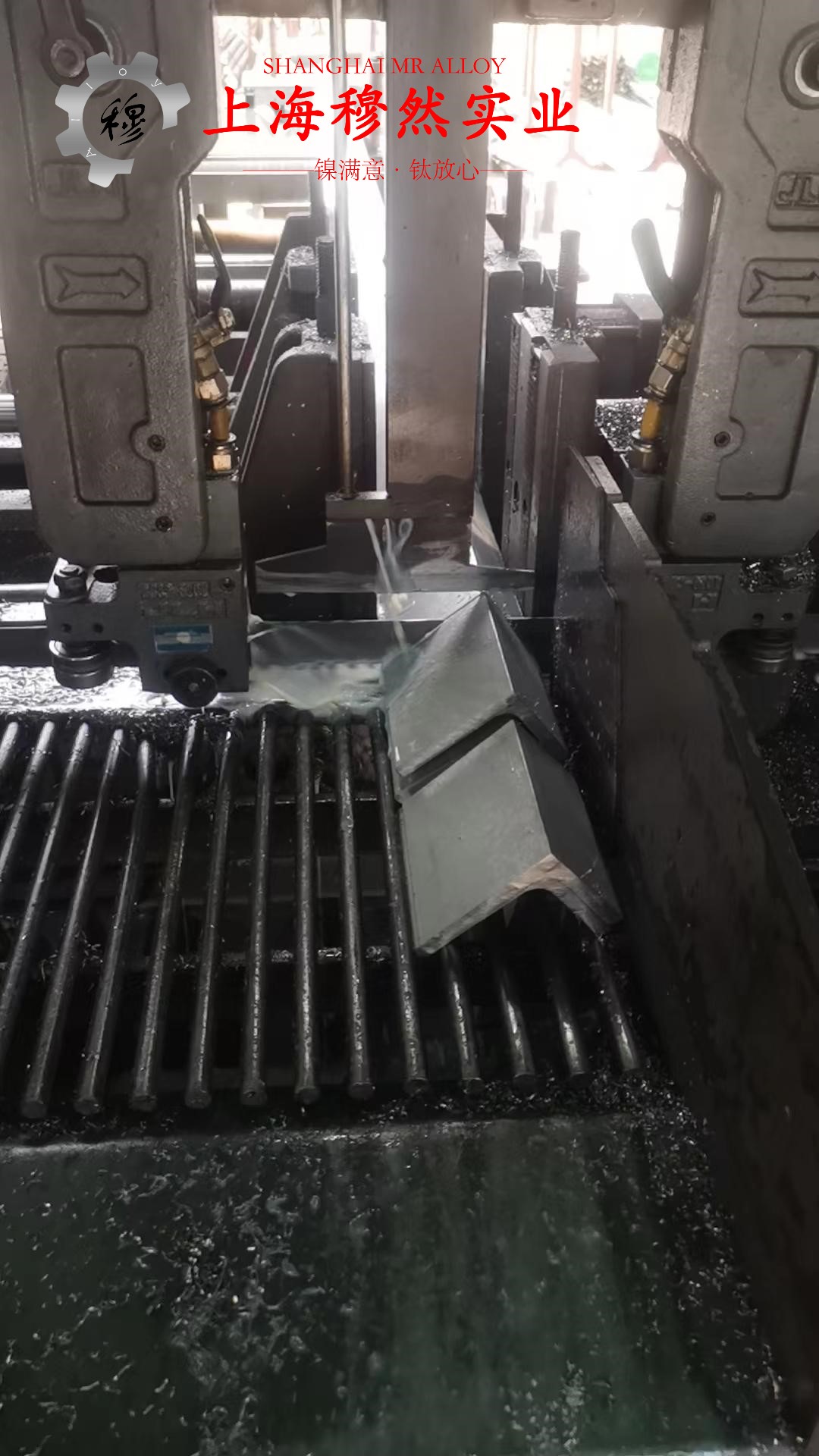 1J38镍铁铬软磁精密合金冶标的松泊比