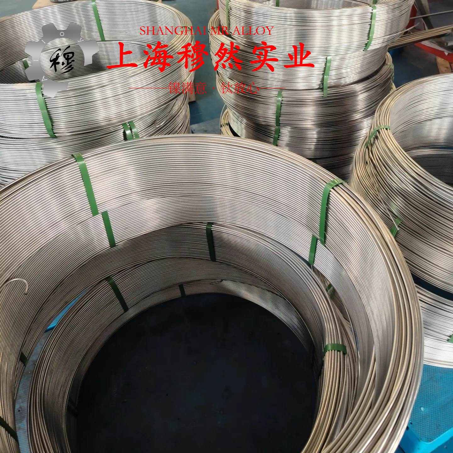 Monel502镍铜合金蒙乃尔板材、带材的热性能详尽