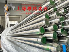 Ni29Co17铁镍钴玻封合金非标定制的切变模量