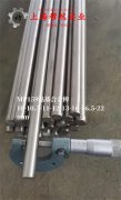  Ni77Mo4Cu5磁性合金辽新标的成形性能介绍
