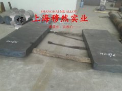  Co40CrNiMo精密合金国军标的拉伸性能