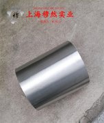  Monel400蒙乃尔合金圆棒、锻件的相变温度科普