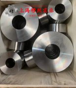  022Ni18Co13Mo4TiAl马氏体时效钢国军标的熔化温度范围