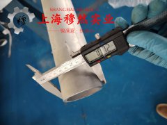  CuNi23(NC030)铜镍电阻合金企标的松泊比