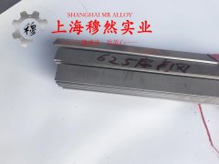  优质B19普通白铜无缝管、法兰的冲击性能