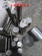  CuNi40电阻合金航标的高温蠕变性能