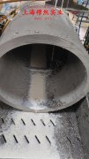  1J32坡莫合金圆棒、锻件的割线模量