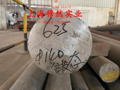  4J38因瓦合金管材、线材的线膨胀系数