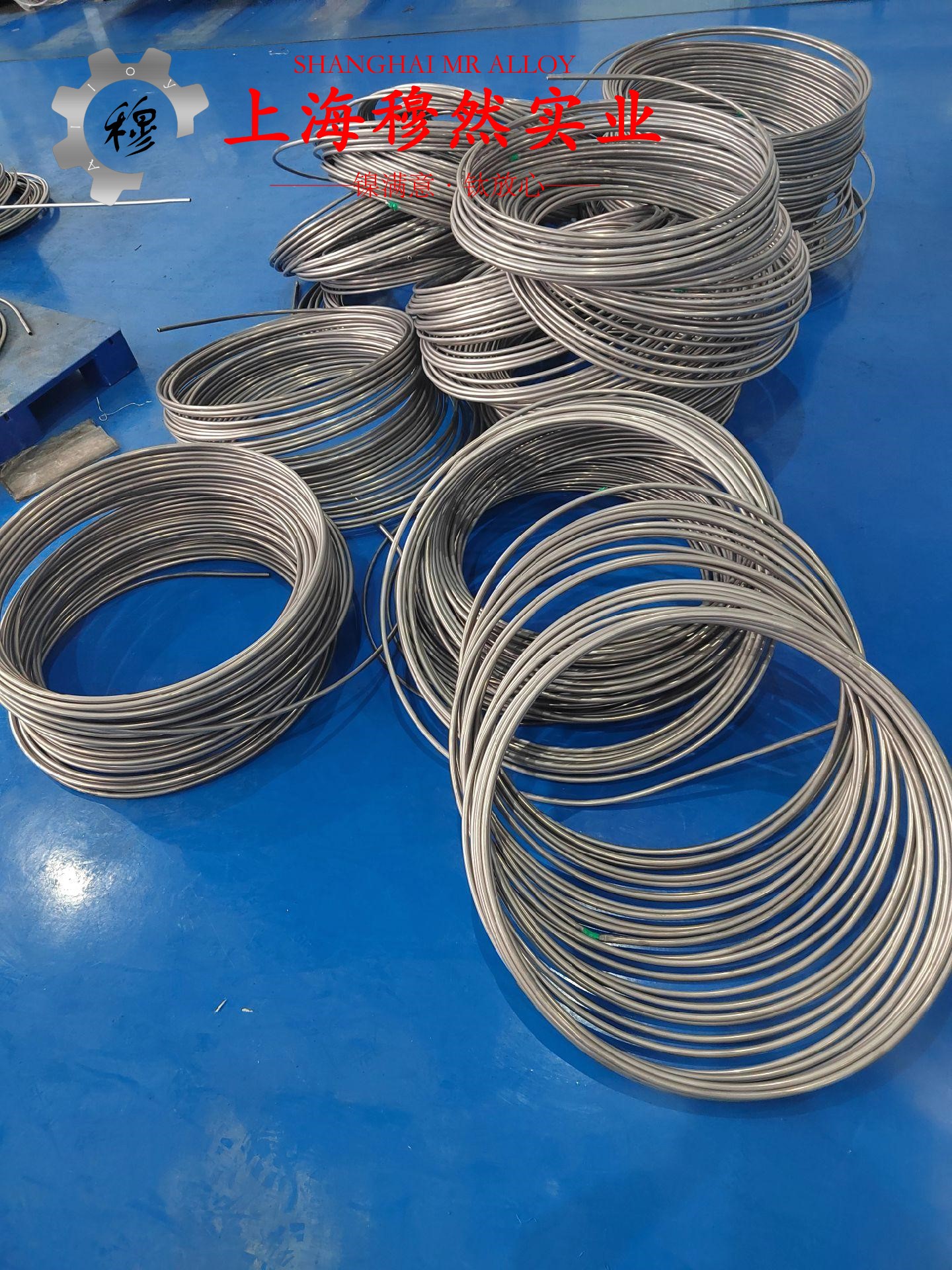 4J44定膨胀铁镍合金企标的疲劳性能综述