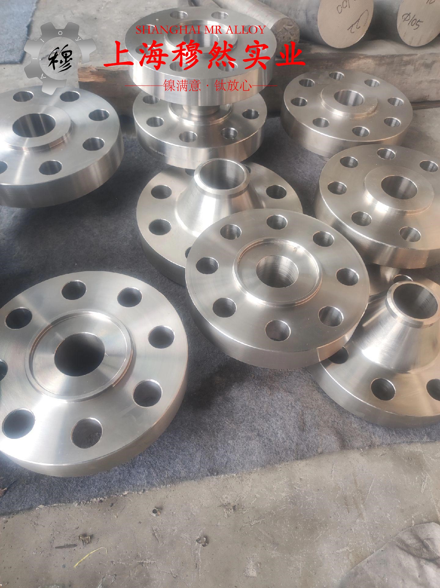 1J46坡莫合金辽新标的密度概述