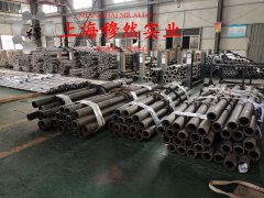  Ni36合金可伐合金板材、带材的化学性能综述