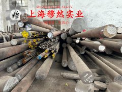  1J117耐蚀软磁合金冶标的热导率概括