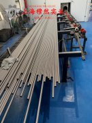  UNS N02200镍合金管材、线材的割线模量