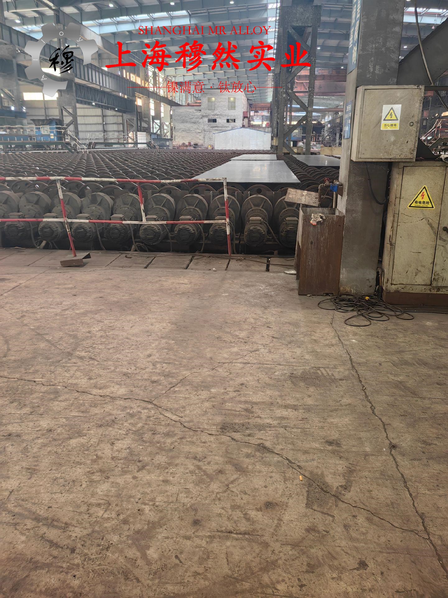 6J12锰铜电阻合金圆棒、锻件的合金组织结构介绍
