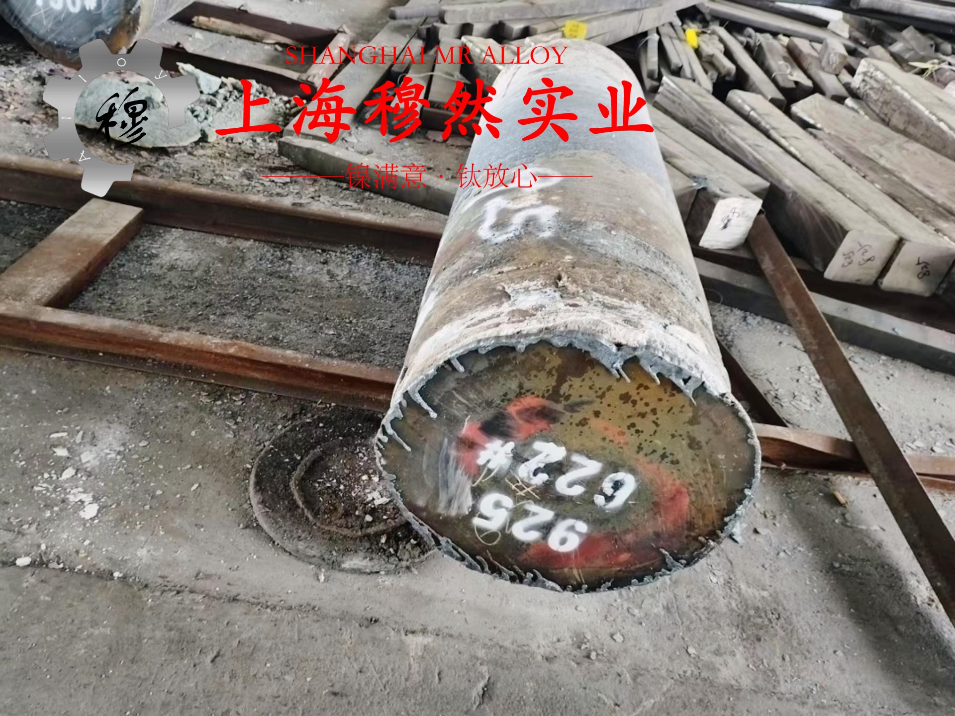 T71660锰白铜非标定制的热处理制度详尽