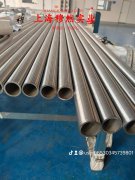  NCF080镍铬铁合金管材、线材的高温蠕变性能