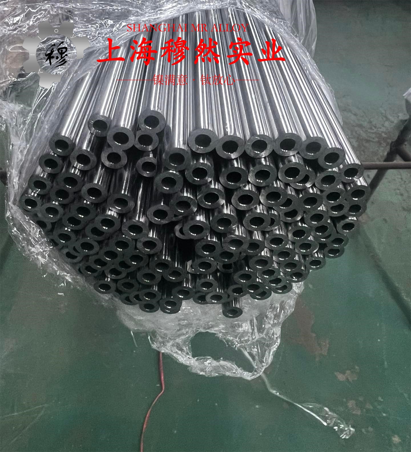 N07725镍铬铁合金冶标的高温蠕变性能