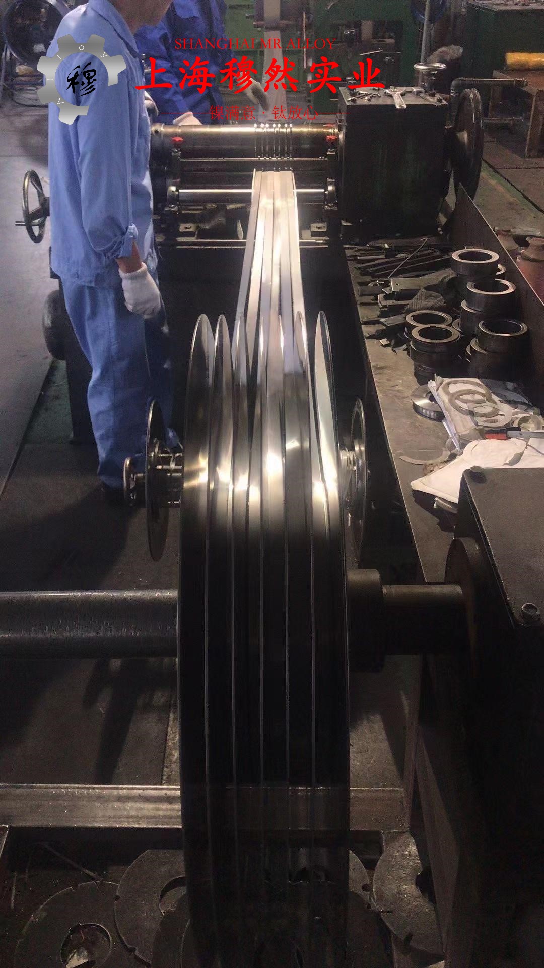 B10铁白铜冶标的承载性能