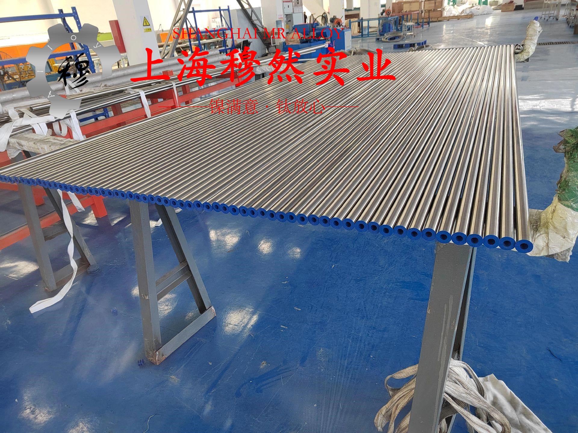 Inconel690镍铬铁合金圆棒、锻件的耐腐蚀性能