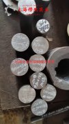  1J52矩磁铁镍合金圆棒、锻件的耐腐蚀性能