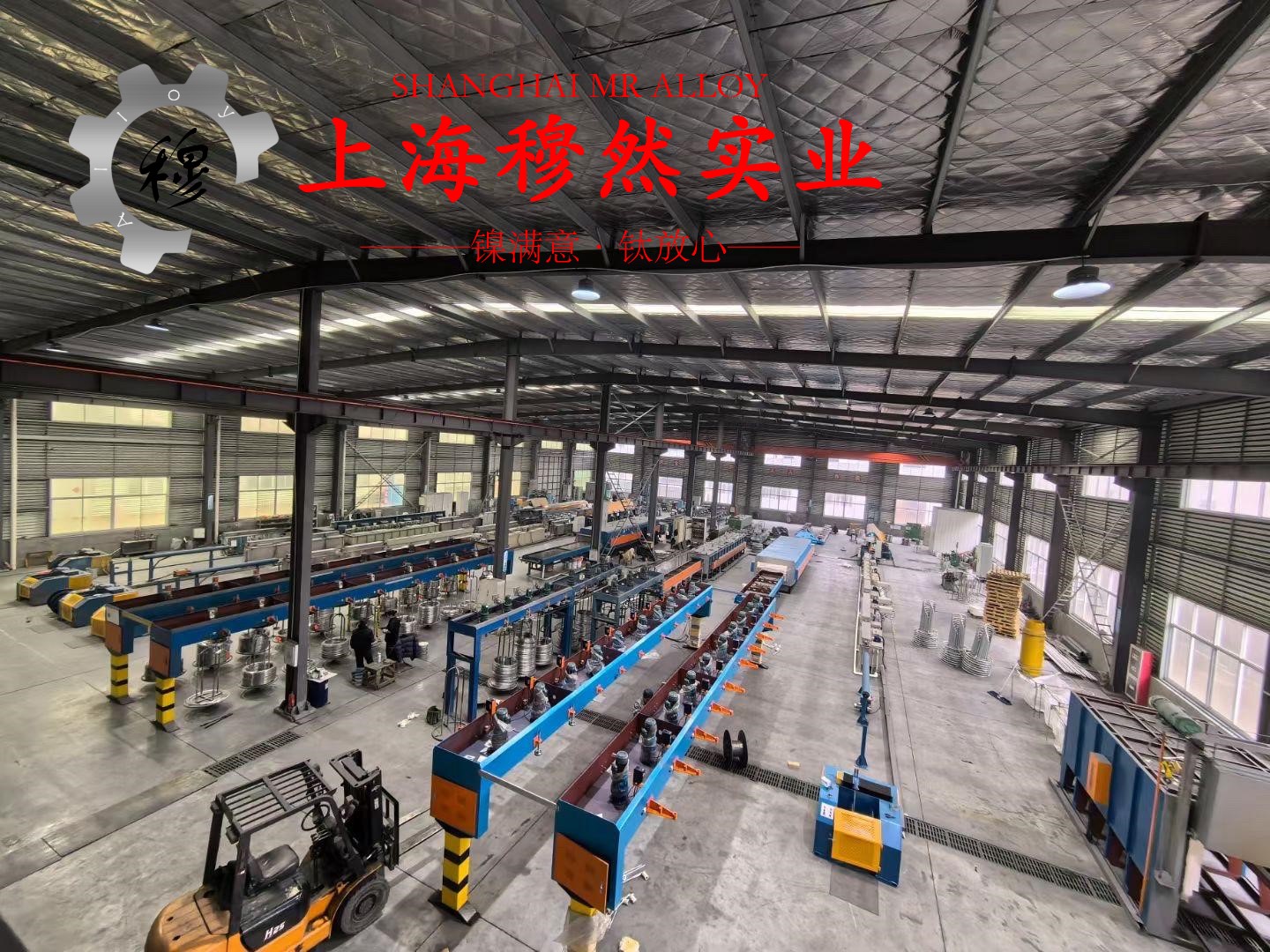 1J80坡莫合金企标的力学性能科普