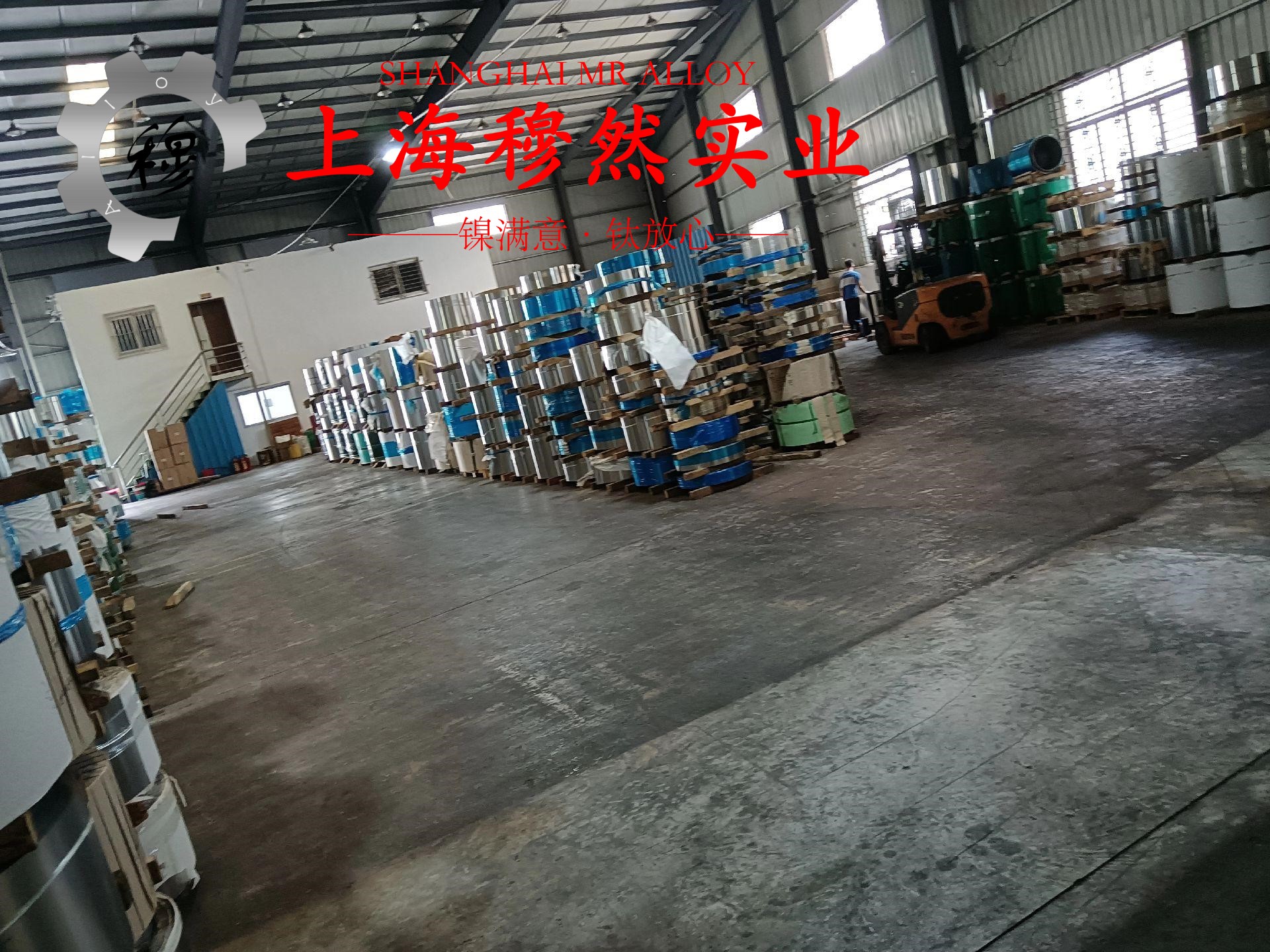 4J44可伐合金国标的合金组织结构介绍