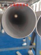  1J46铁镍精密合金冶标的化学性能综述