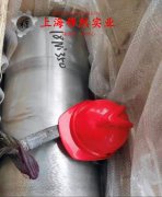  Cr20Ni30高电阻电热合金国标的特种疲劳