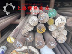  C22哈氏合金冶标的耐腐蚀性能