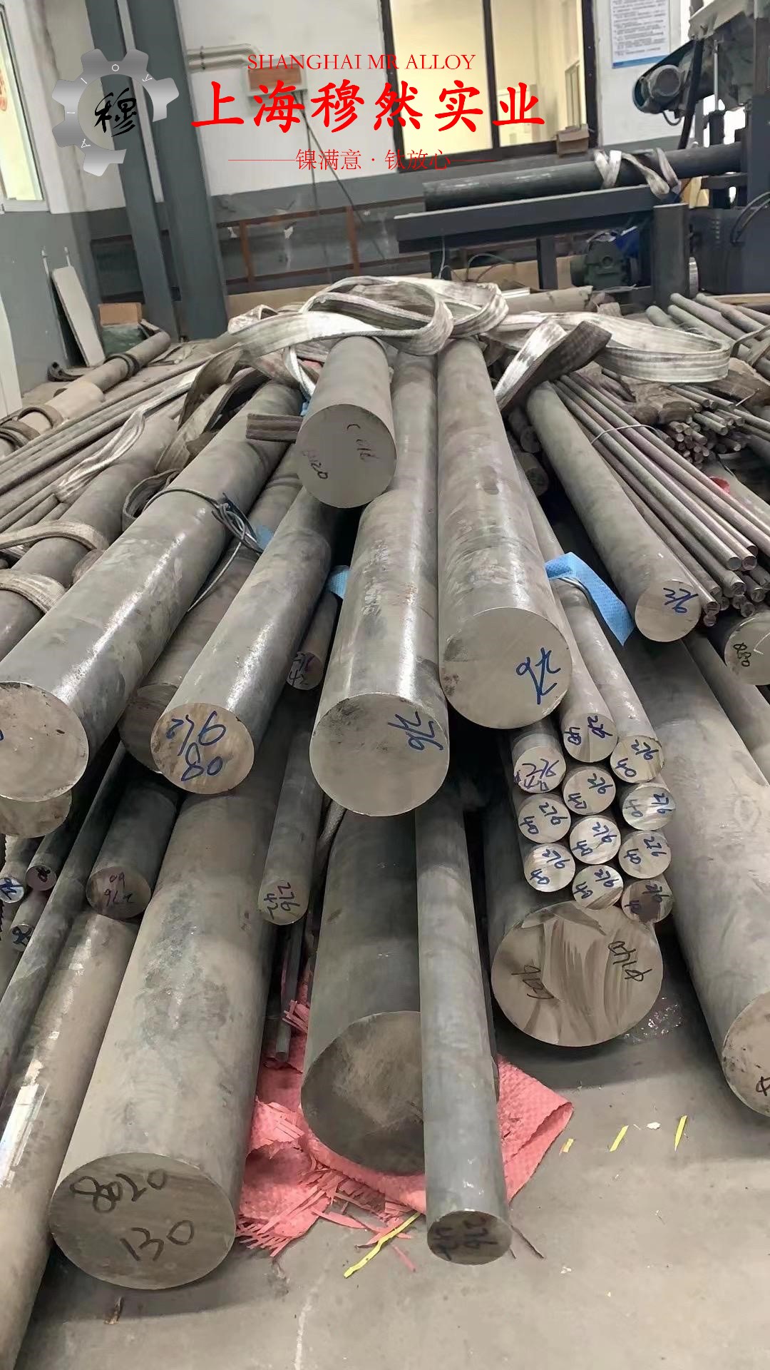 4J29Kovar合金冶标的组织结构概述