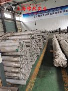  1J117精密合金圆棒、锻件的抗氧化性能