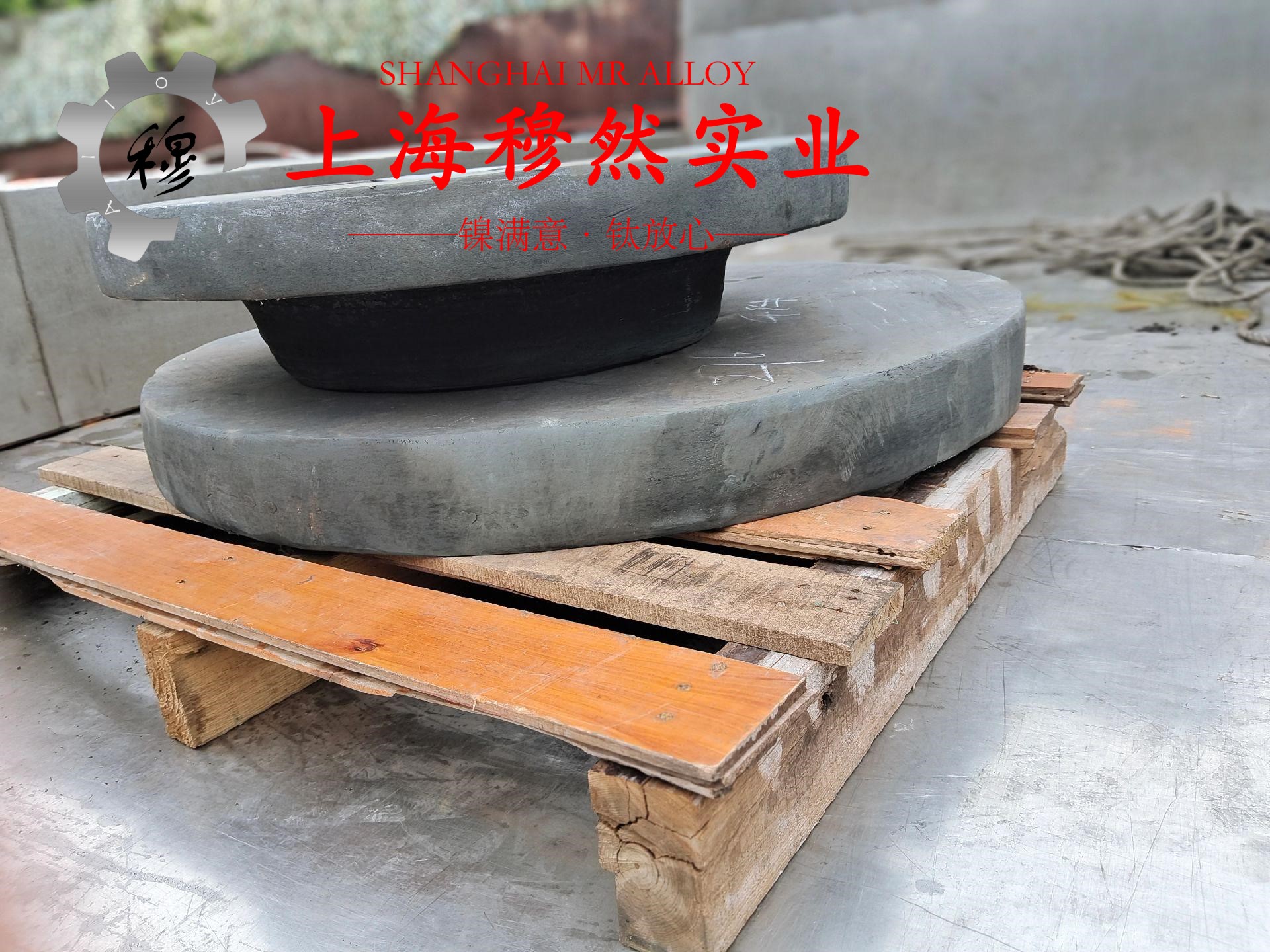 1J85铁镍软磁合金企标的密度概述