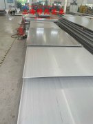 Nickel201镍合金国军标的割线模量