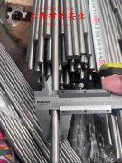  UNS C71500铜镍合金圆棒、锻件的弯曲性能