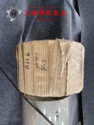 2J84变形永磁精密合金冶标的相变温度科普