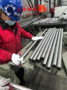  4J54铁镍定膨胀坡莫合金的硬度、断裂性能