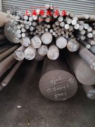  1J46铁镍精密合金企标的低周疲劳