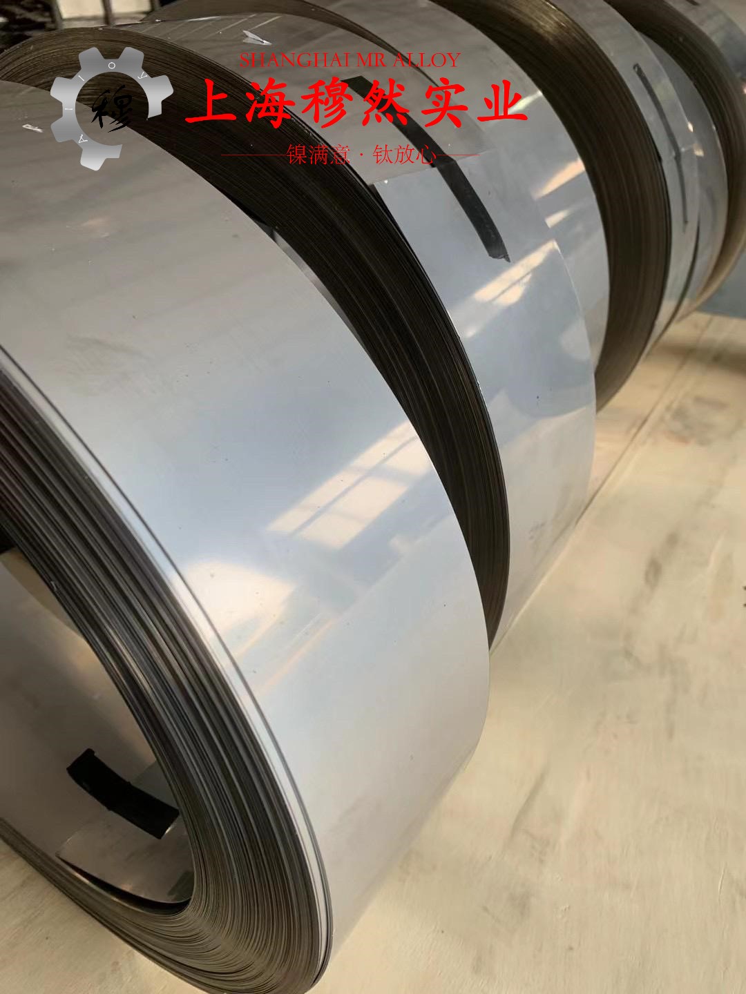 GH3536镍铬铁基高温合金国标的疲劳性能综述
