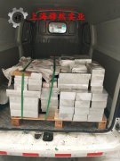  GH4141镍铬钨基高温合金国标的工艺性能与要求阐释