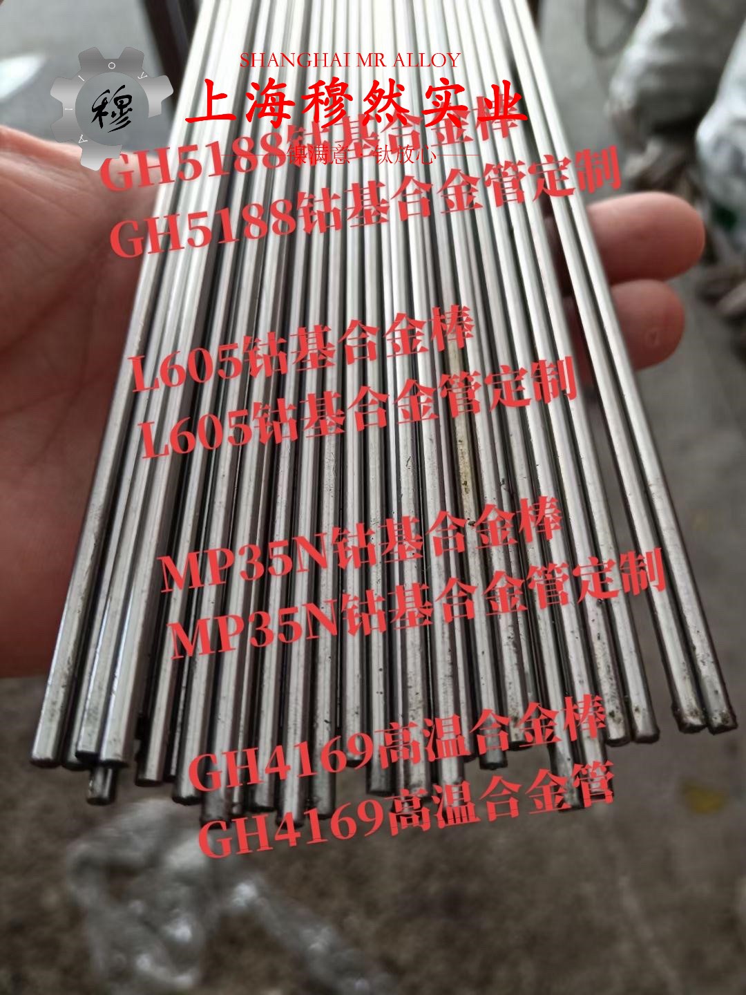 UNS K94100精密合金冶标的熔炼与铸造工艺阐释