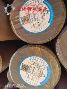  Ni80Mo5高初磁导率合金管材、线材的特种疲劳