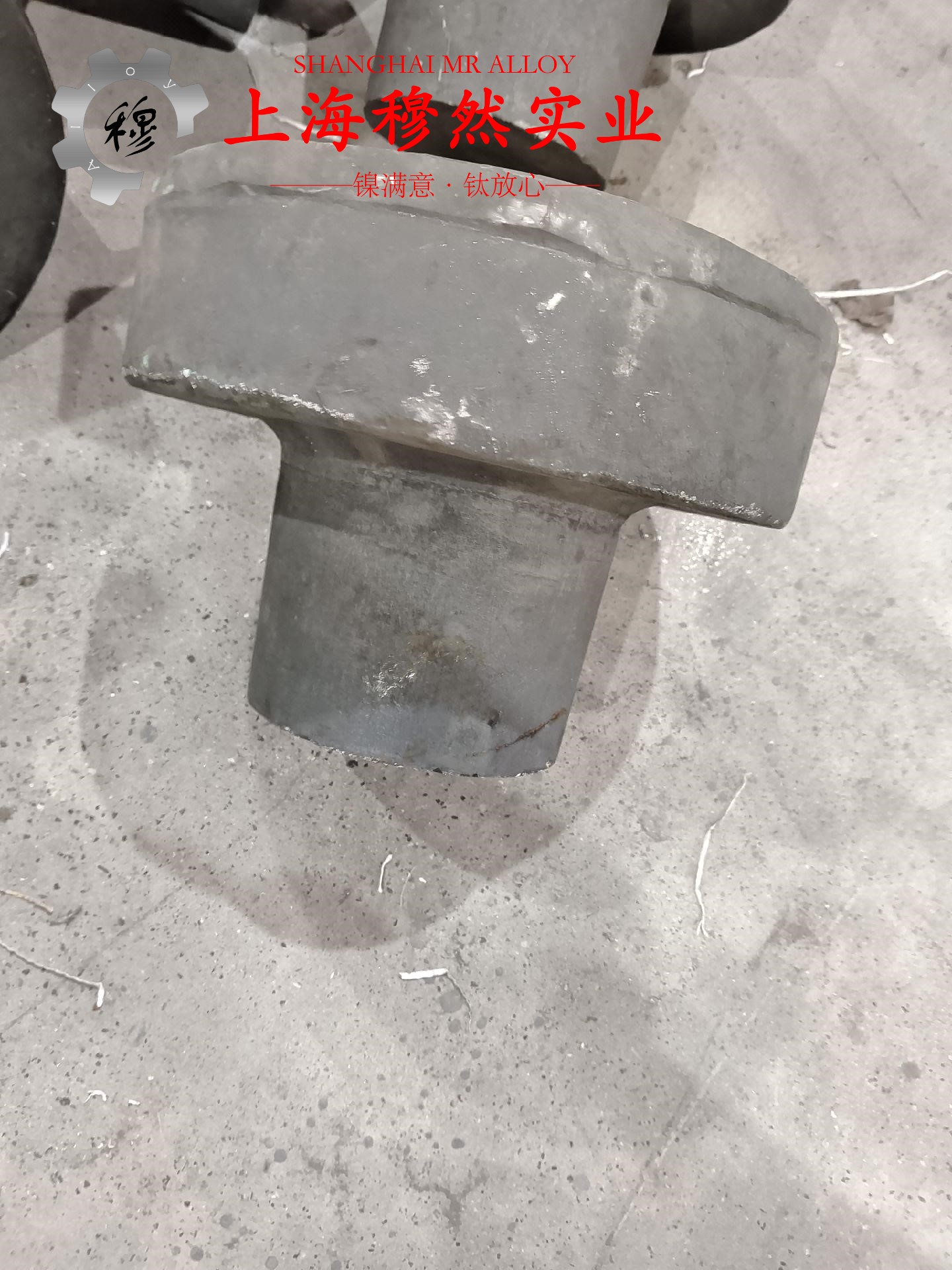 Ni80Mo5精密合金国军标的各种温度下的力学性能详尽