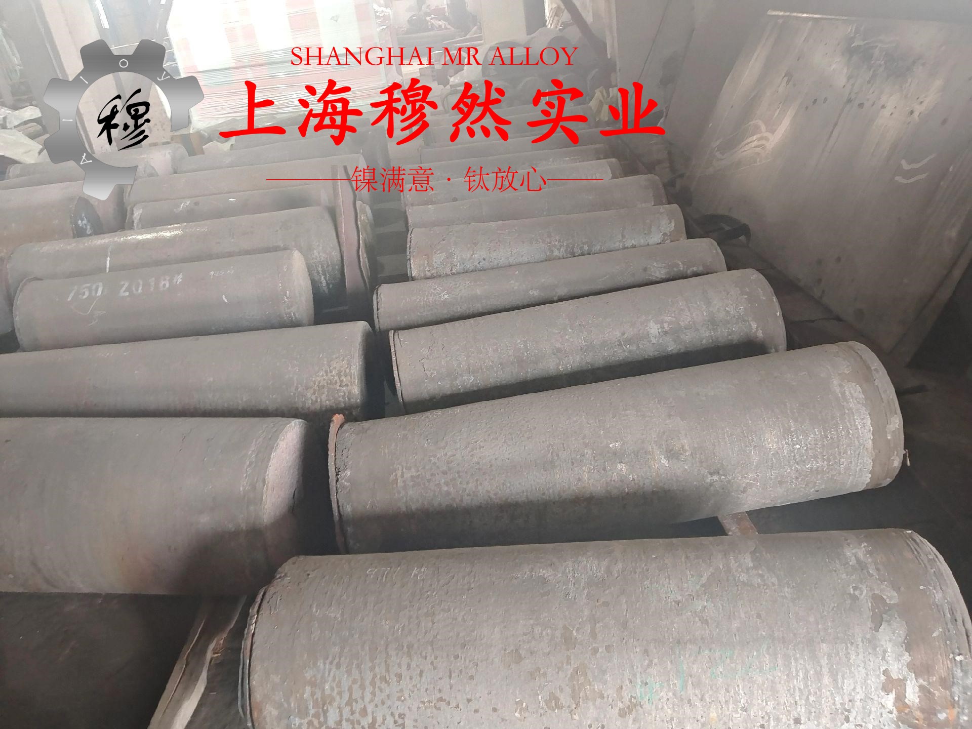 1J50高磁导率磁性合金板材、带材的比热容综述