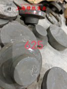  1J50精密合金管材、线材的抗氧化性能