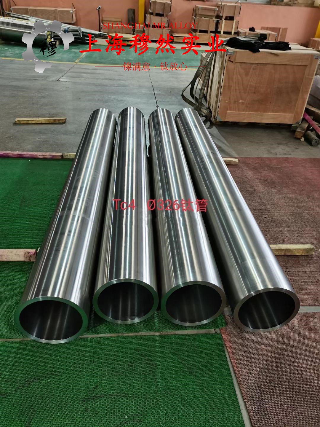 TA1钛合金辽新标的表面处理工艺介绍