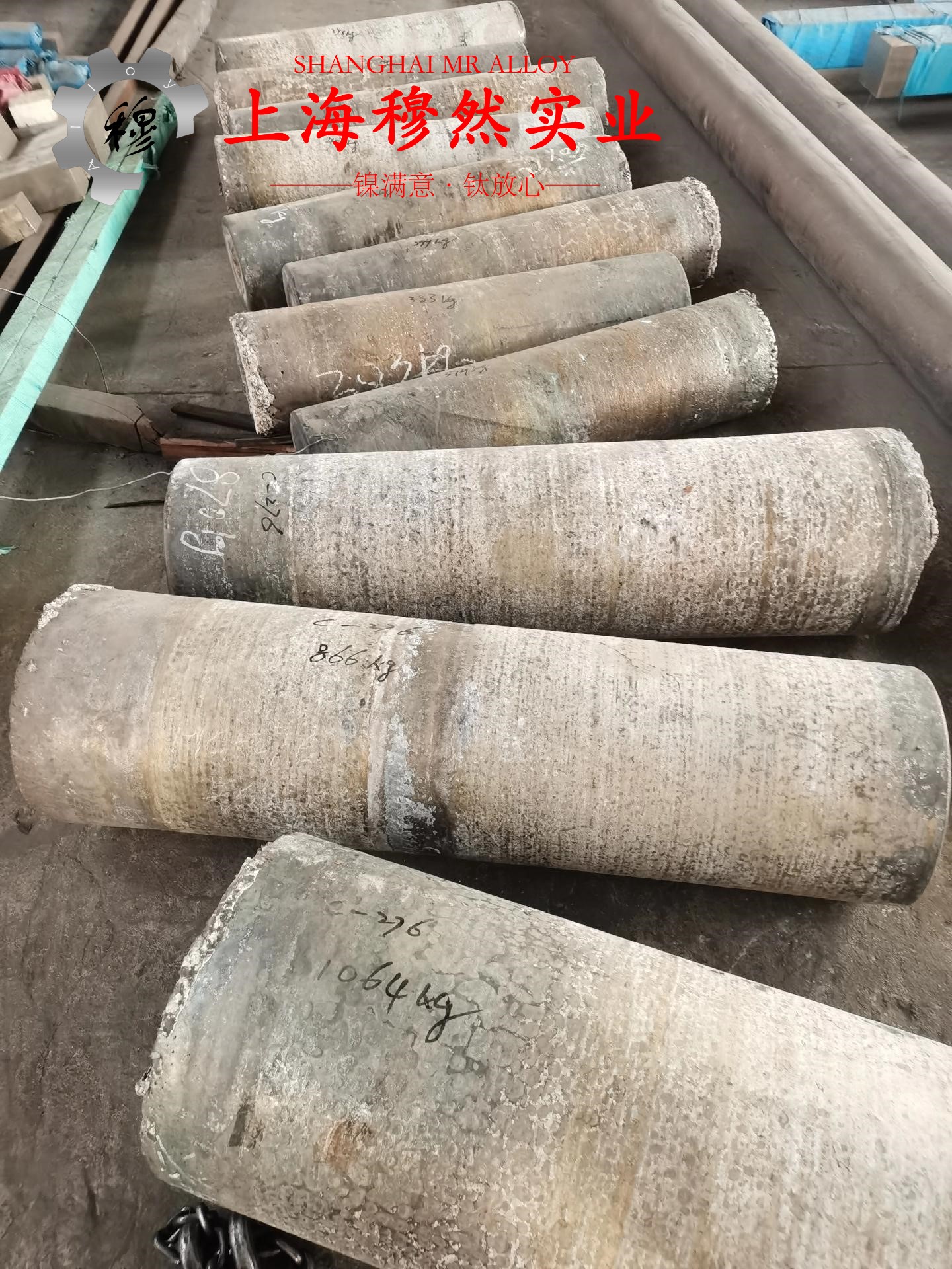 TA2钛合金国标的疲劳性能综述