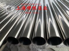  B30镍白铜板材、带材的持久和蠕变性能综述