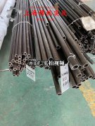  C70600铜镍合金的零件热处理工艺、松泊比